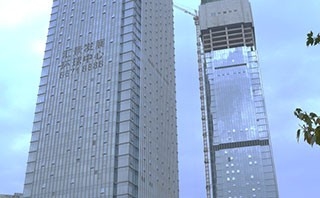 汇景发展环球中心