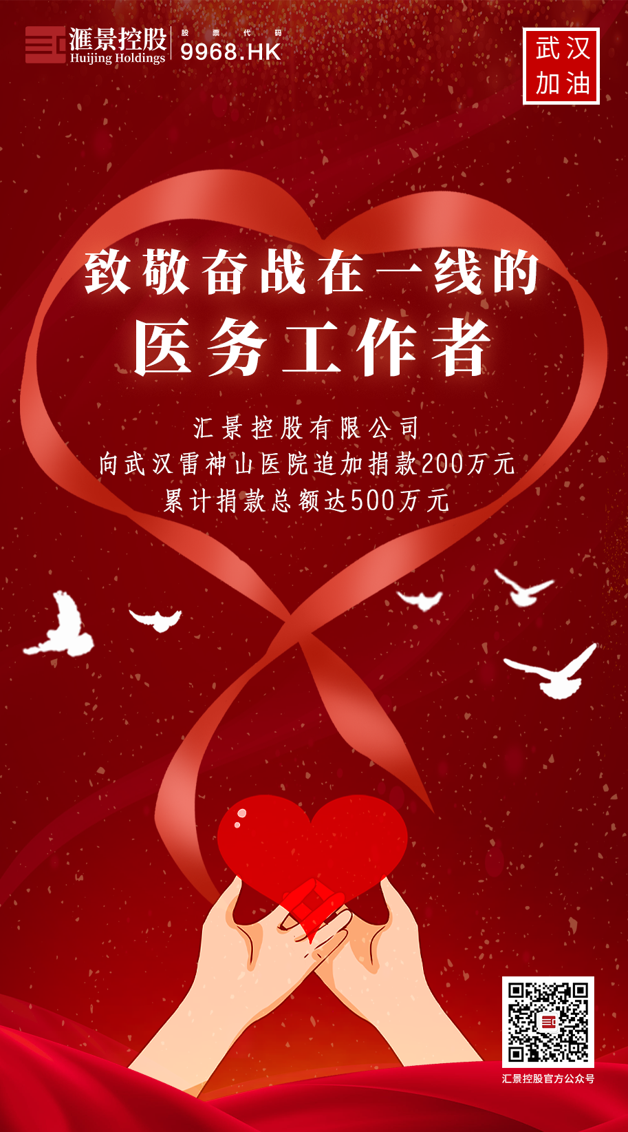 1666582127405058.png 2.png